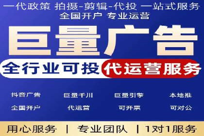家居行业信息流推广：案例启示录